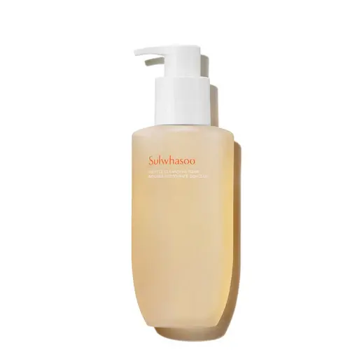 Gentle Cleansing Oil - image 1