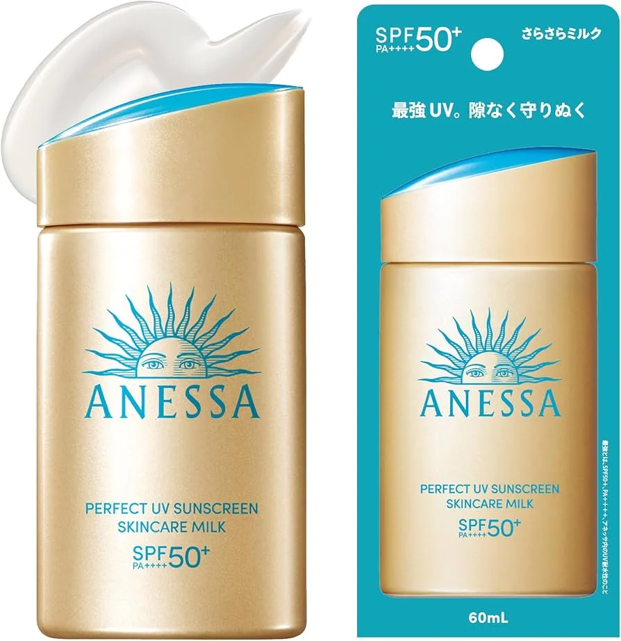 Perfect UV Sunscreen Skincare Milk SPF50+ PA++++ - image 1