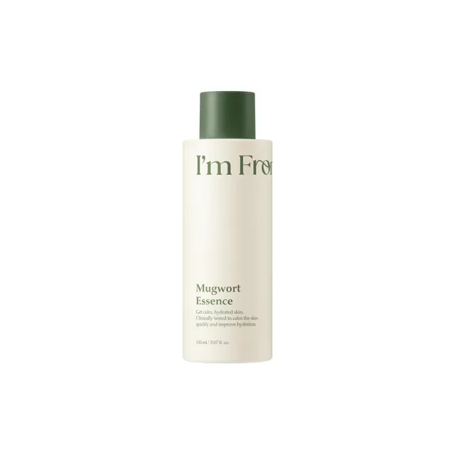 Mugwort Essence - image 1