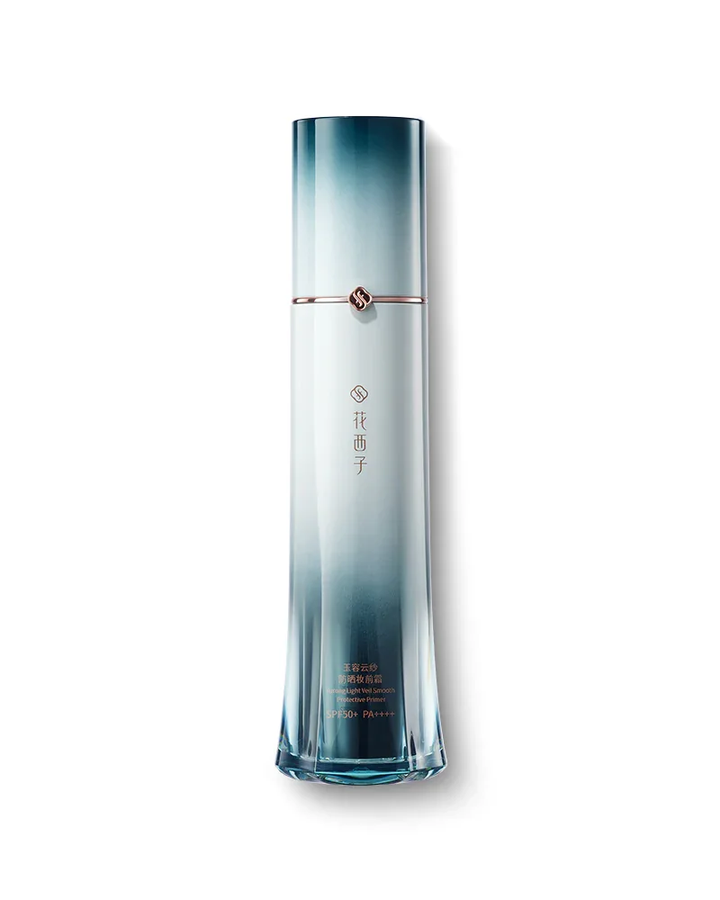 Yurong Light Veil Smooth Protective Primer SPF50+ - image 1